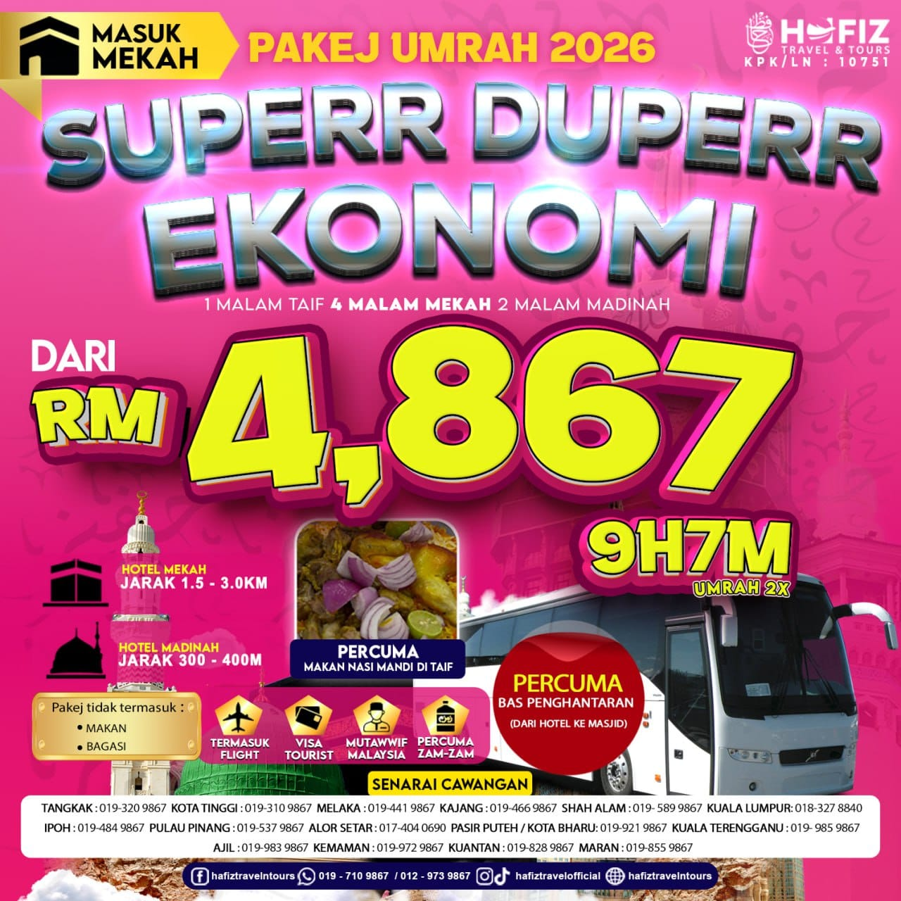 Poster rasmi Umrah Super Duper Ekonomi